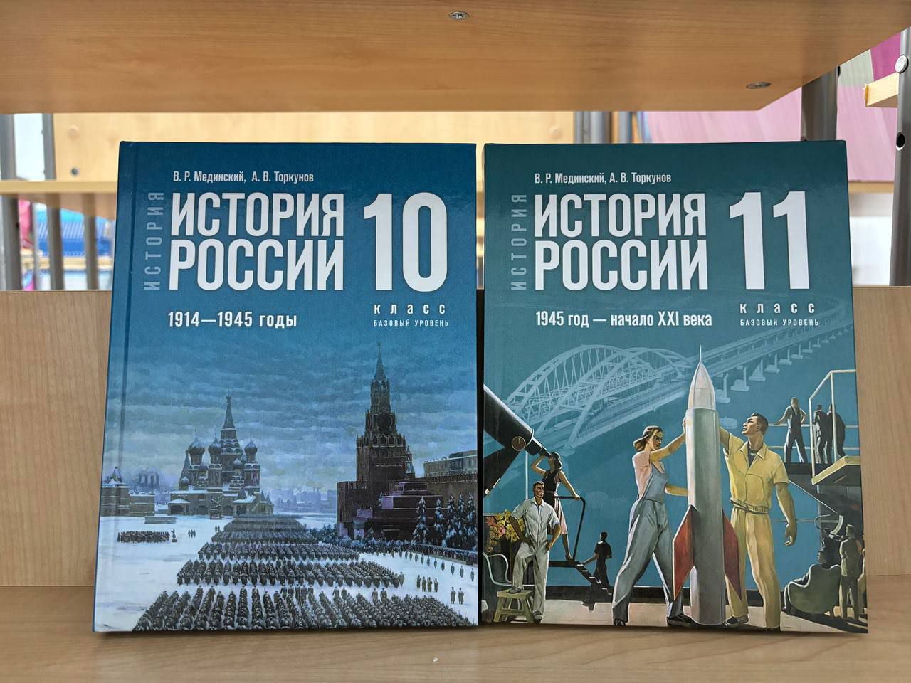 Школы Большого Серпухова на 100 процентов обеспечены учебниками 