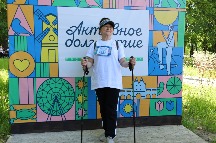IMG_9359.JPG