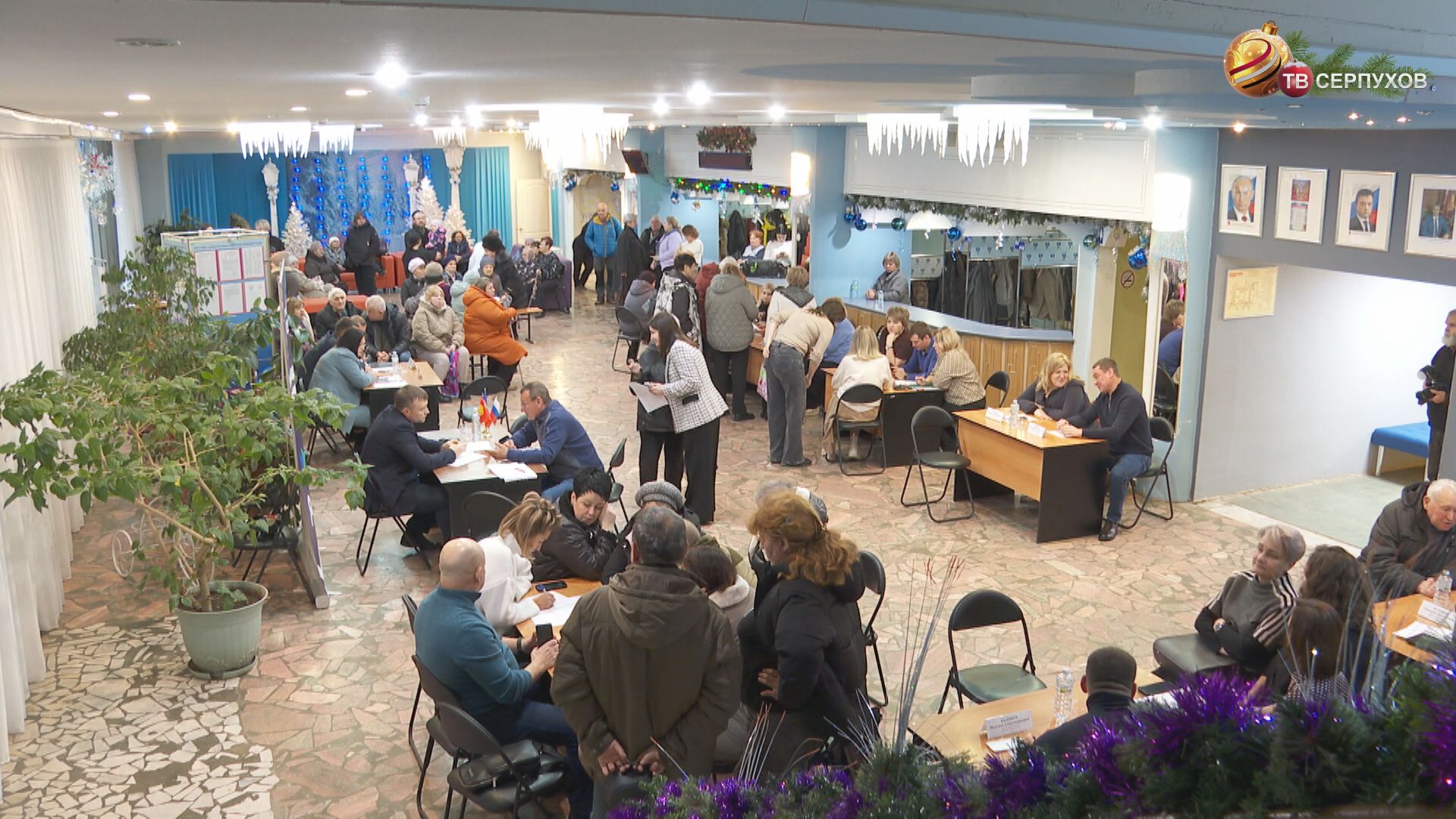 В Серпухове прошел расширенный прием жителей