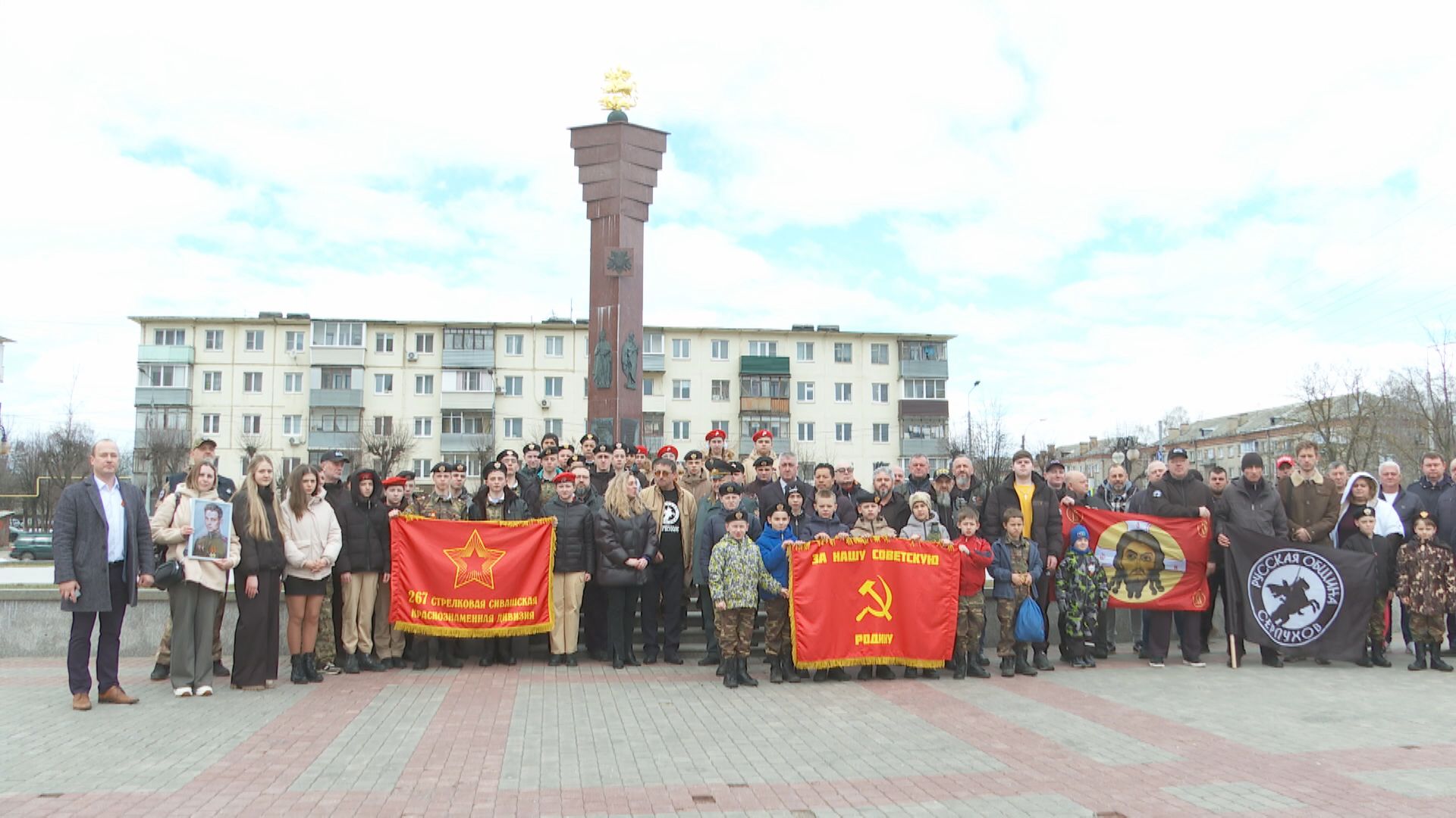 В Серпухове провели встречу будущих защитников Отечества с представителями донского казачества