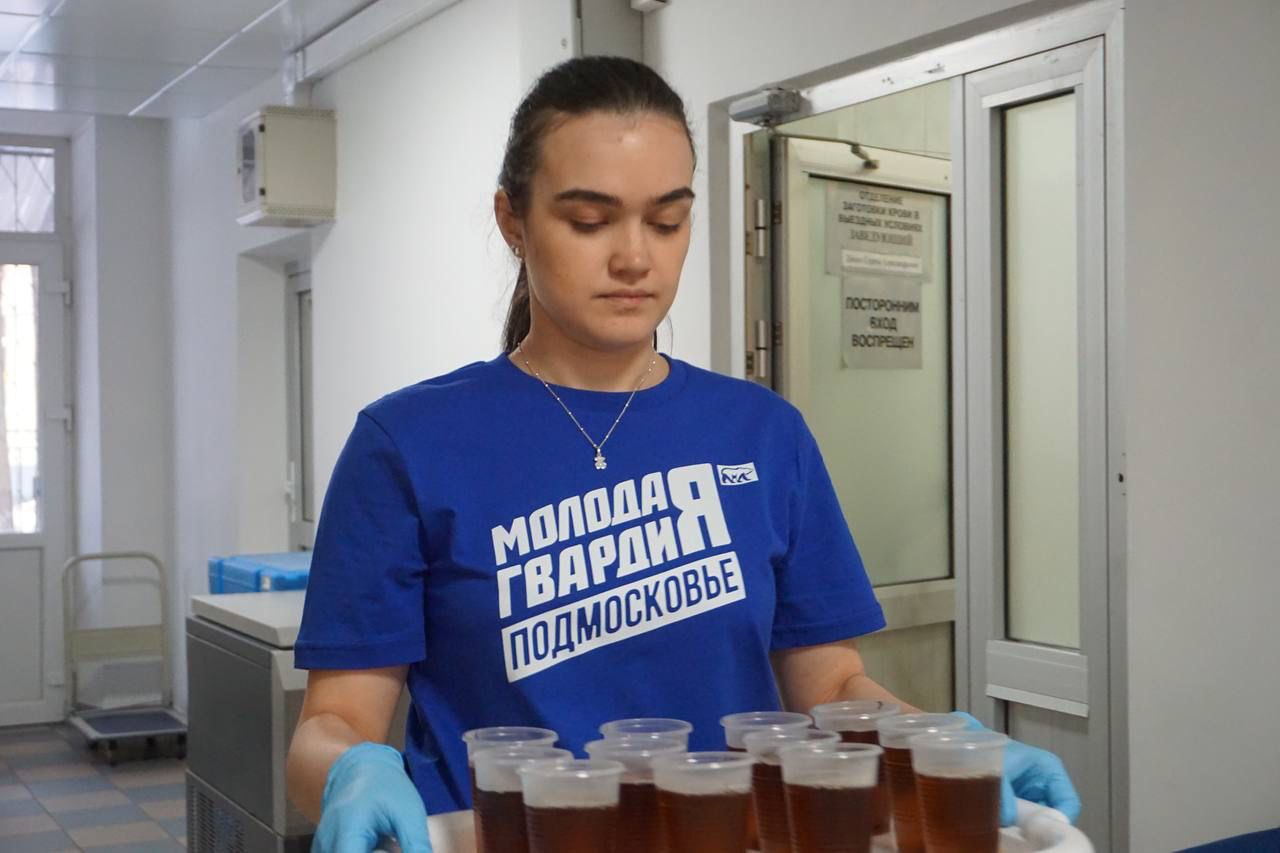 Активисты «Молодой Гвардии Единой России» помогают работе станций переливания крови в Подмосковье