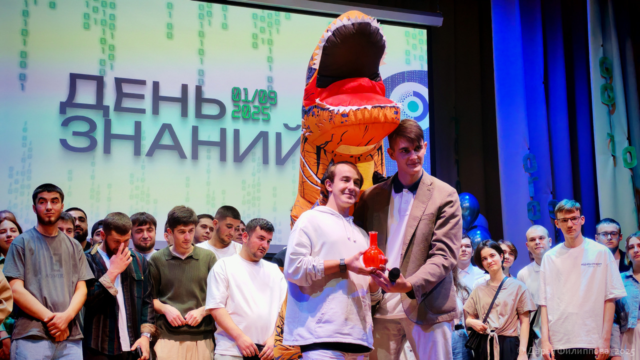 День знаний отметили студенты и преподаватели Пущинского филиала РОСБИОТЕХа