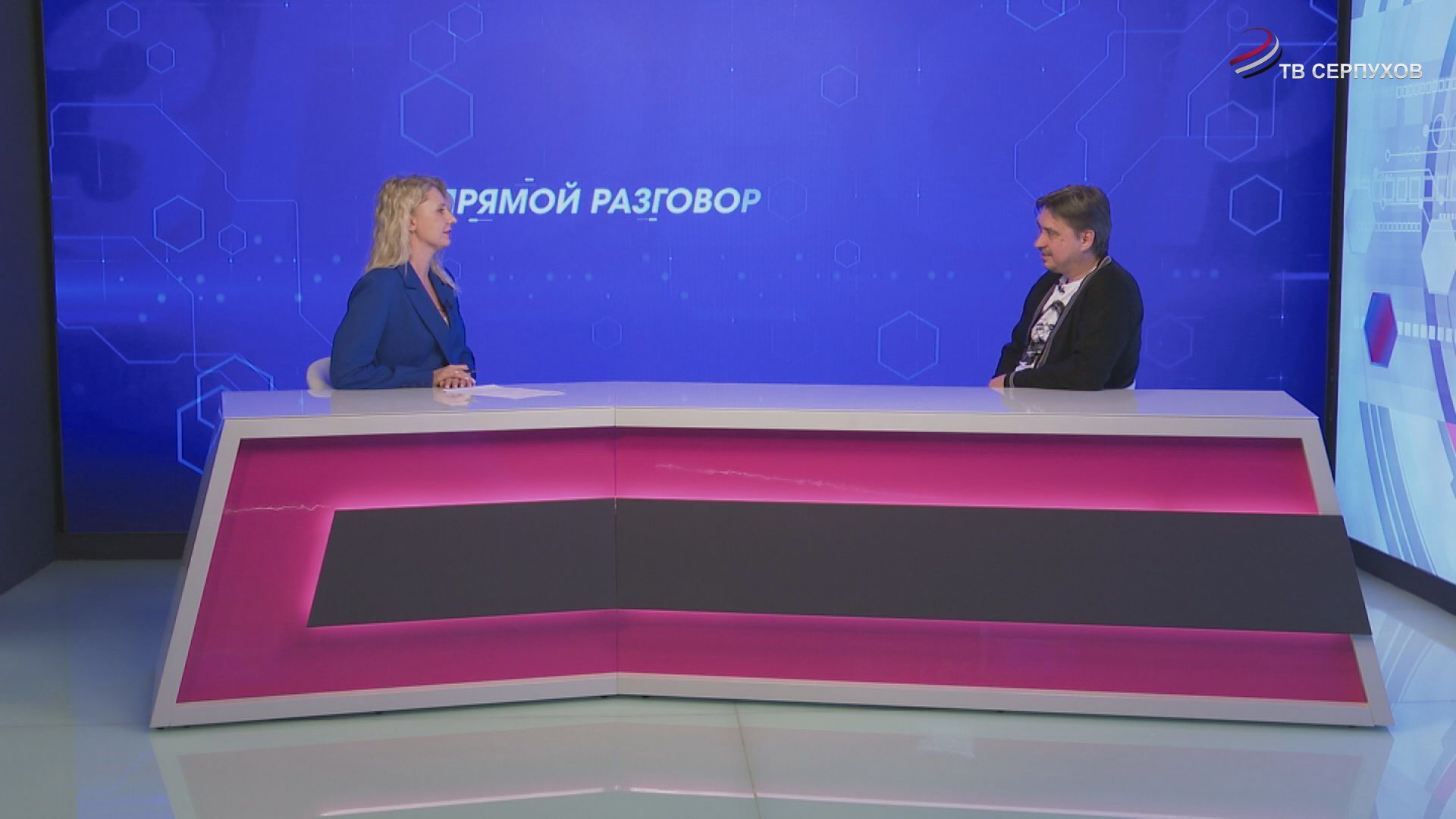 Прямой разговор. Сергей Кирюшкин - о себе и работе в театре