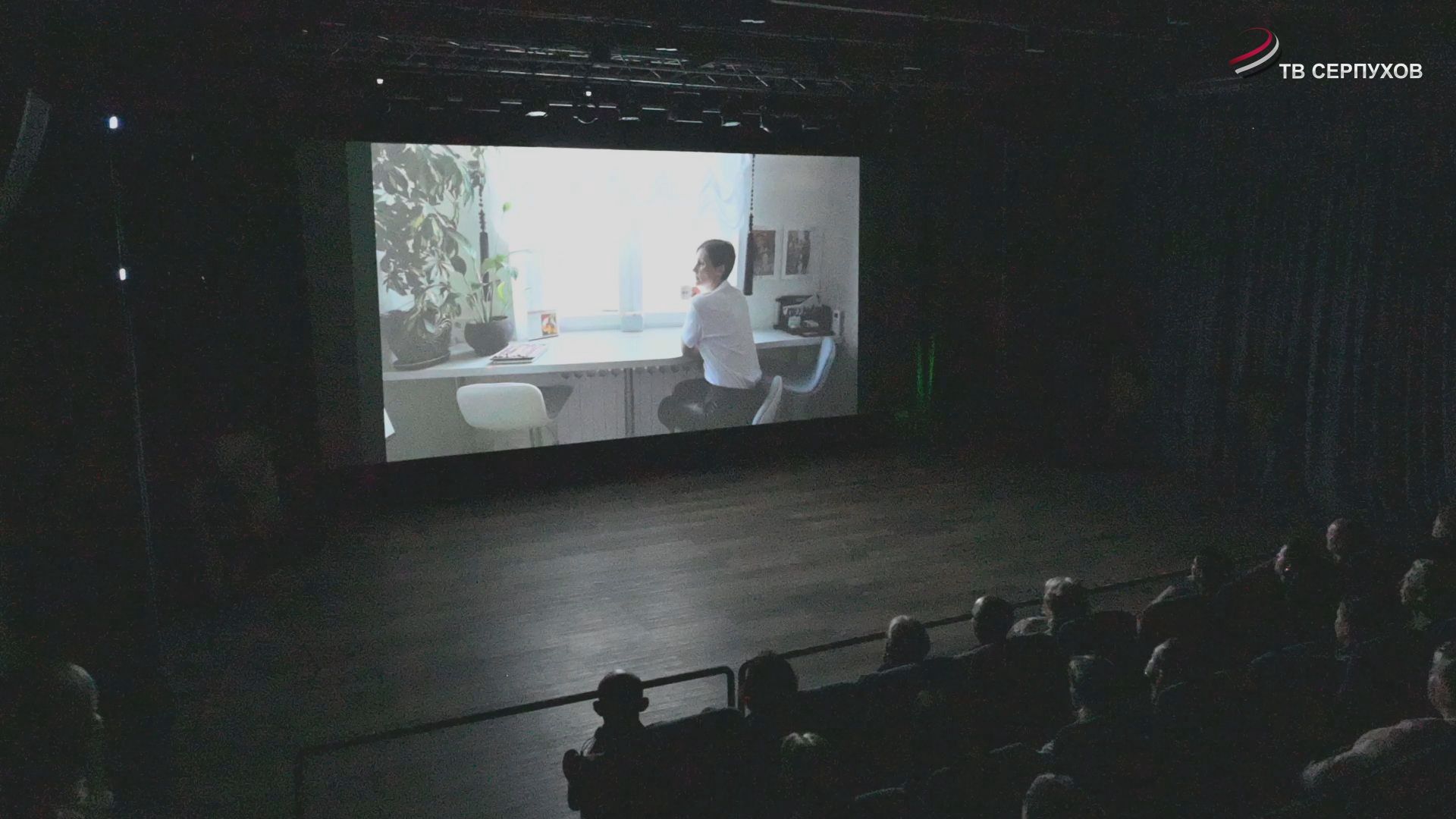В Большом Серпухове прошел премьерный показ фильма «Я нашла себя»