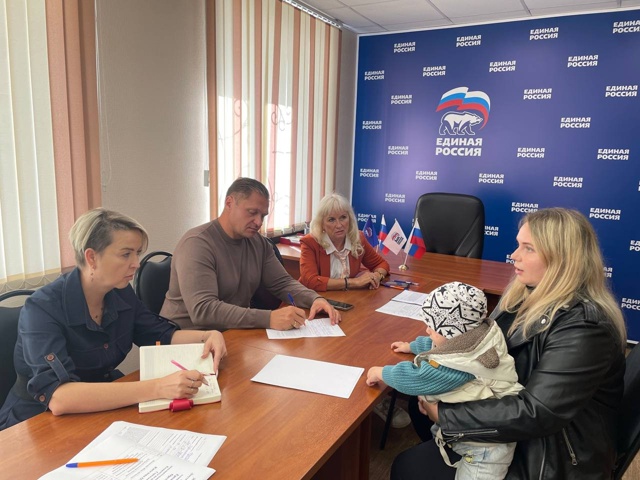 В Серпухове провели Единый день приема родителей дошкольников