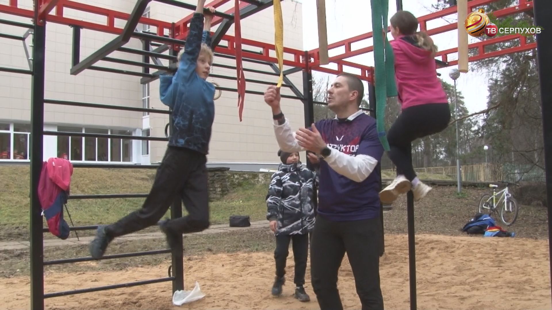 В Протвино появился новый спортивный "рукоход"
