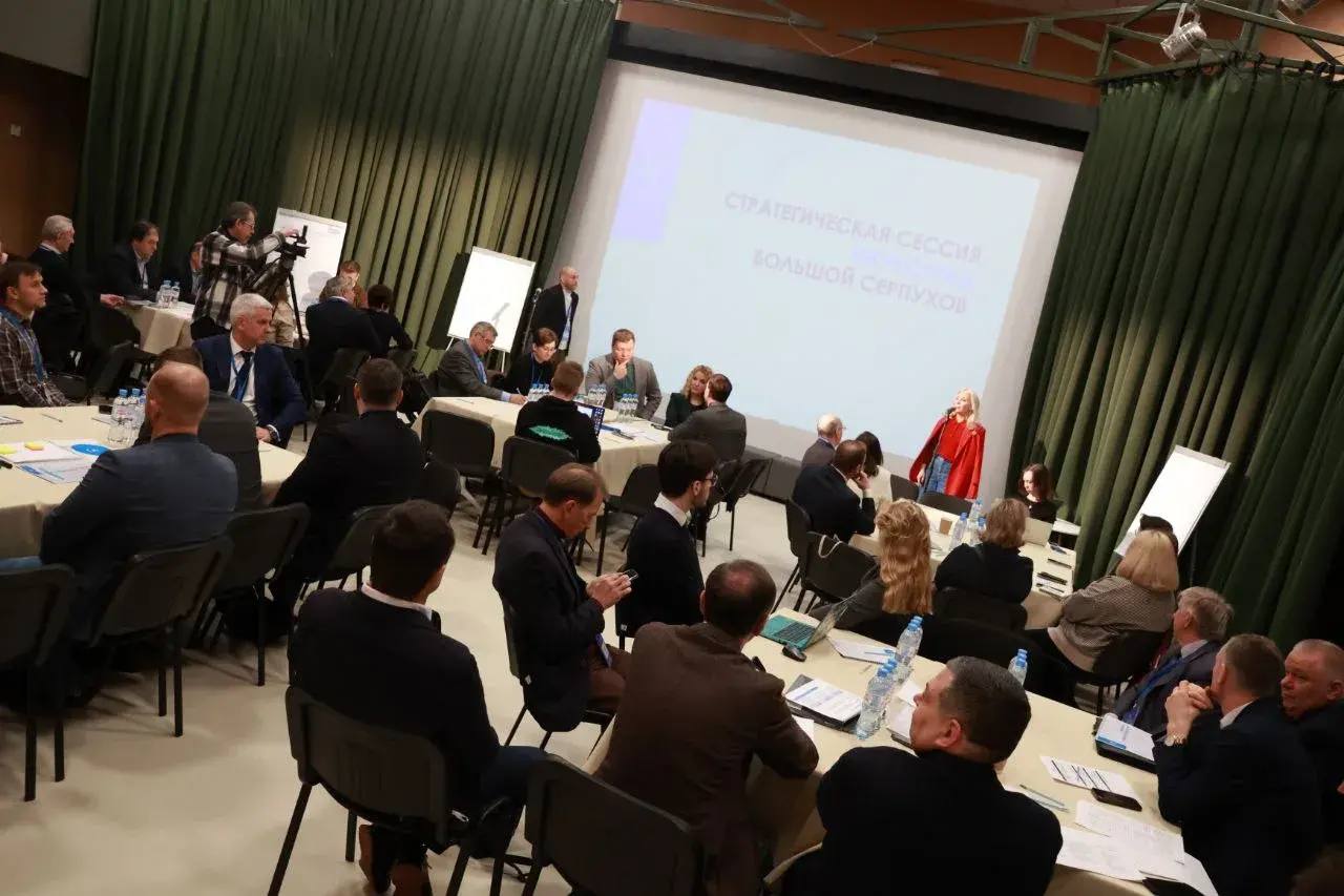 В Протвино обсудили перспективы развития наукограда Большой Серпухов 