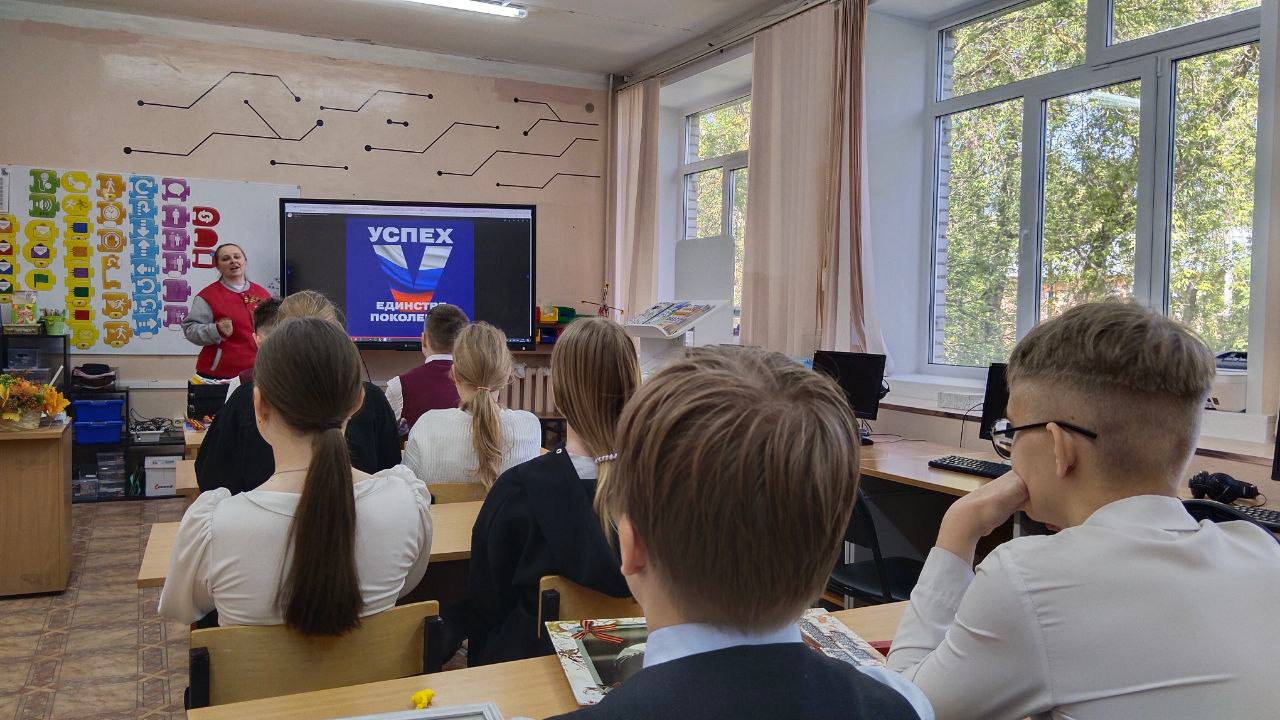 Школьникам Серпухова рассказали о Георгии Победоносце