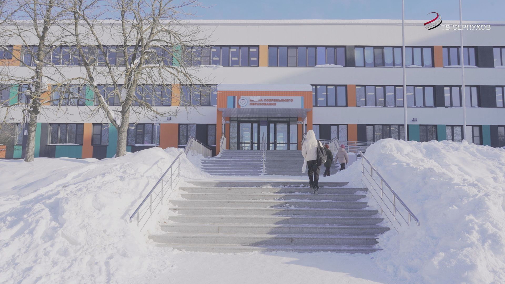 Партия «Единая Россия» Подмосковья подвела итоги выполнения народной программы ремонта школ 