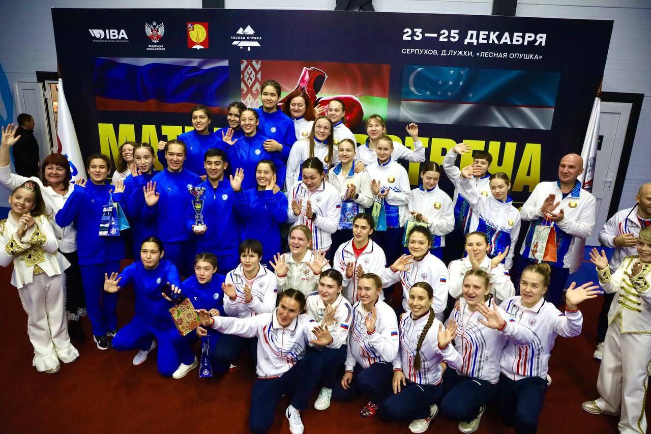 Сборная России одержала победу в матчевой встрече в Серпухове между женскими командами