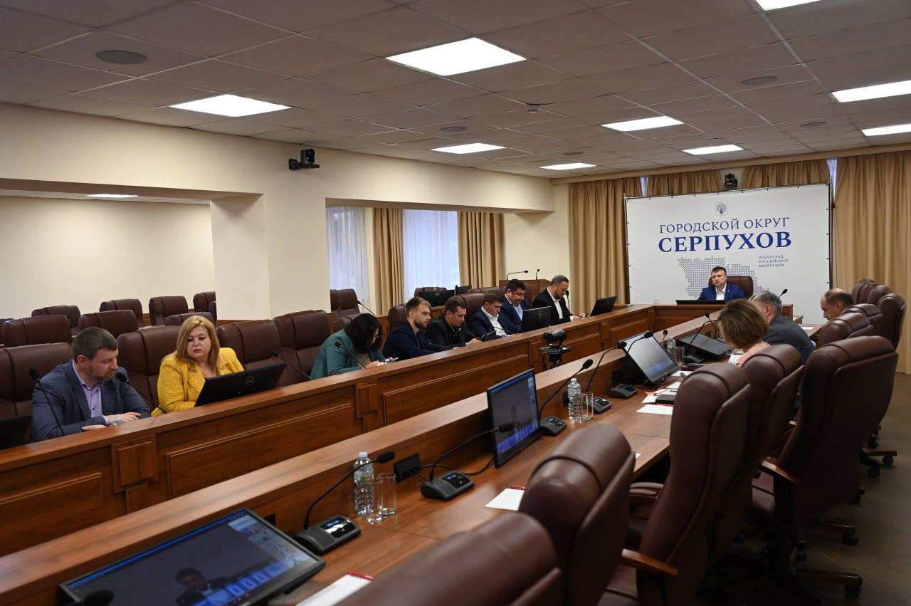 Благоустройство общественных территорий и текущий ремонт подъездов обсудили в Серпухове Благоустройство общественных территорий и текущий ремонт подъездов обсудили в Серпухове