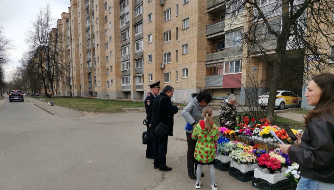 В Городском округе Серпухов ведется борьба с незаконной торговлей, 
