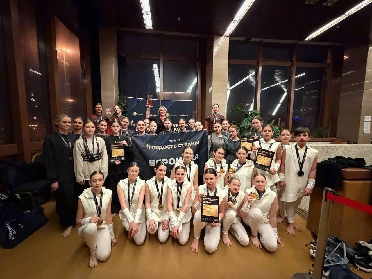 Танцевальная студия «ВерОника» из Серпухова выступила на сцене Московского Кремля