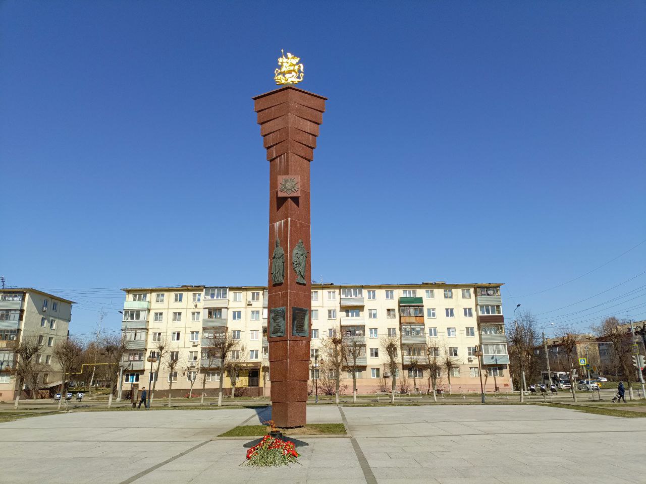 6 мая — День воинской доблести Подмосковья