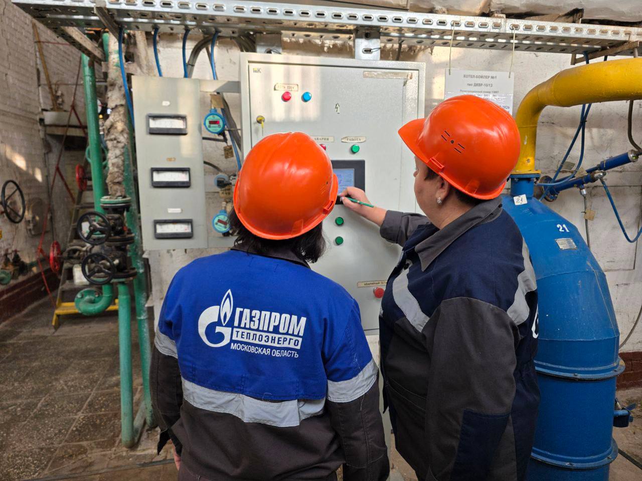 Все системы теплоснабжения в Серпухове работают без сбоев