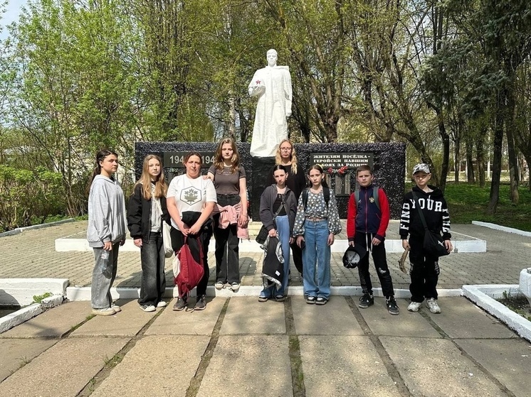 Активисты «Движения Первых» посетили памятные места в Серпухове 