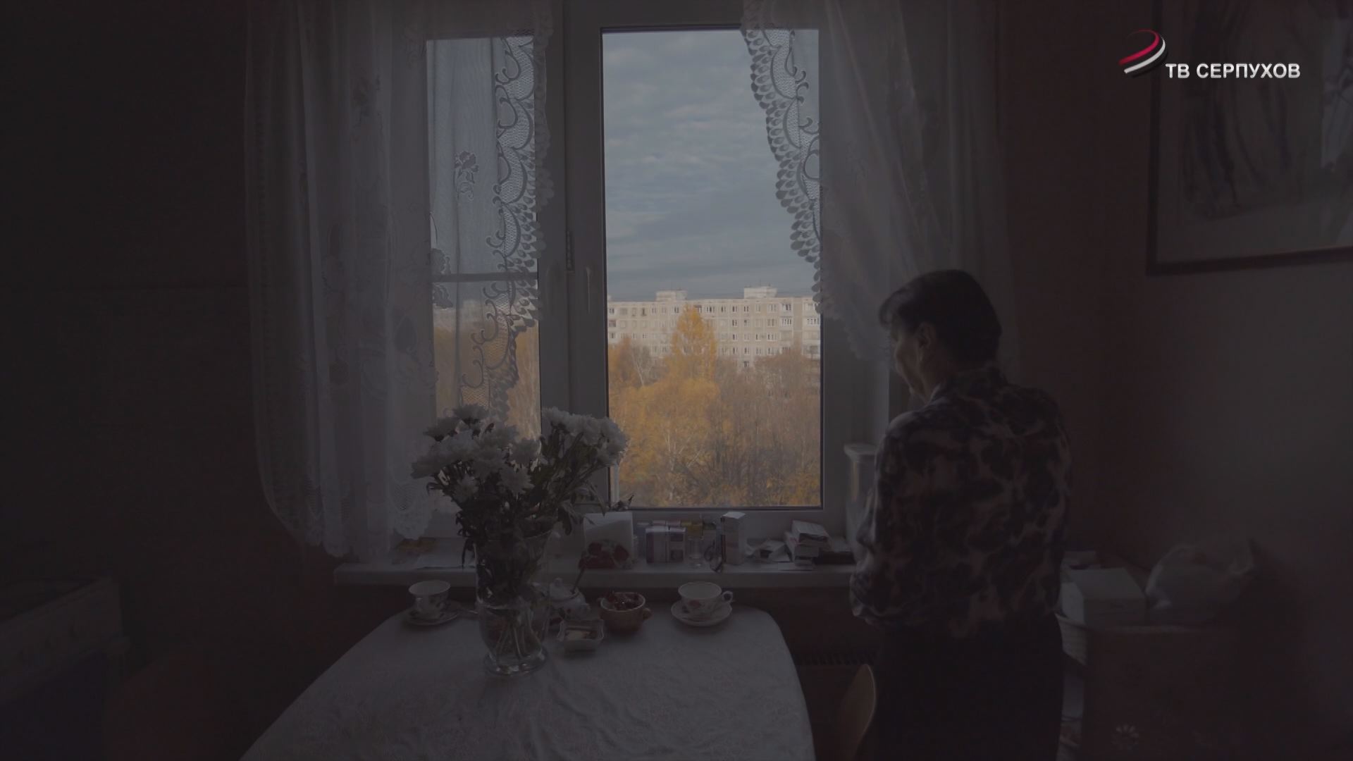 "Неслучайная" (фильм)