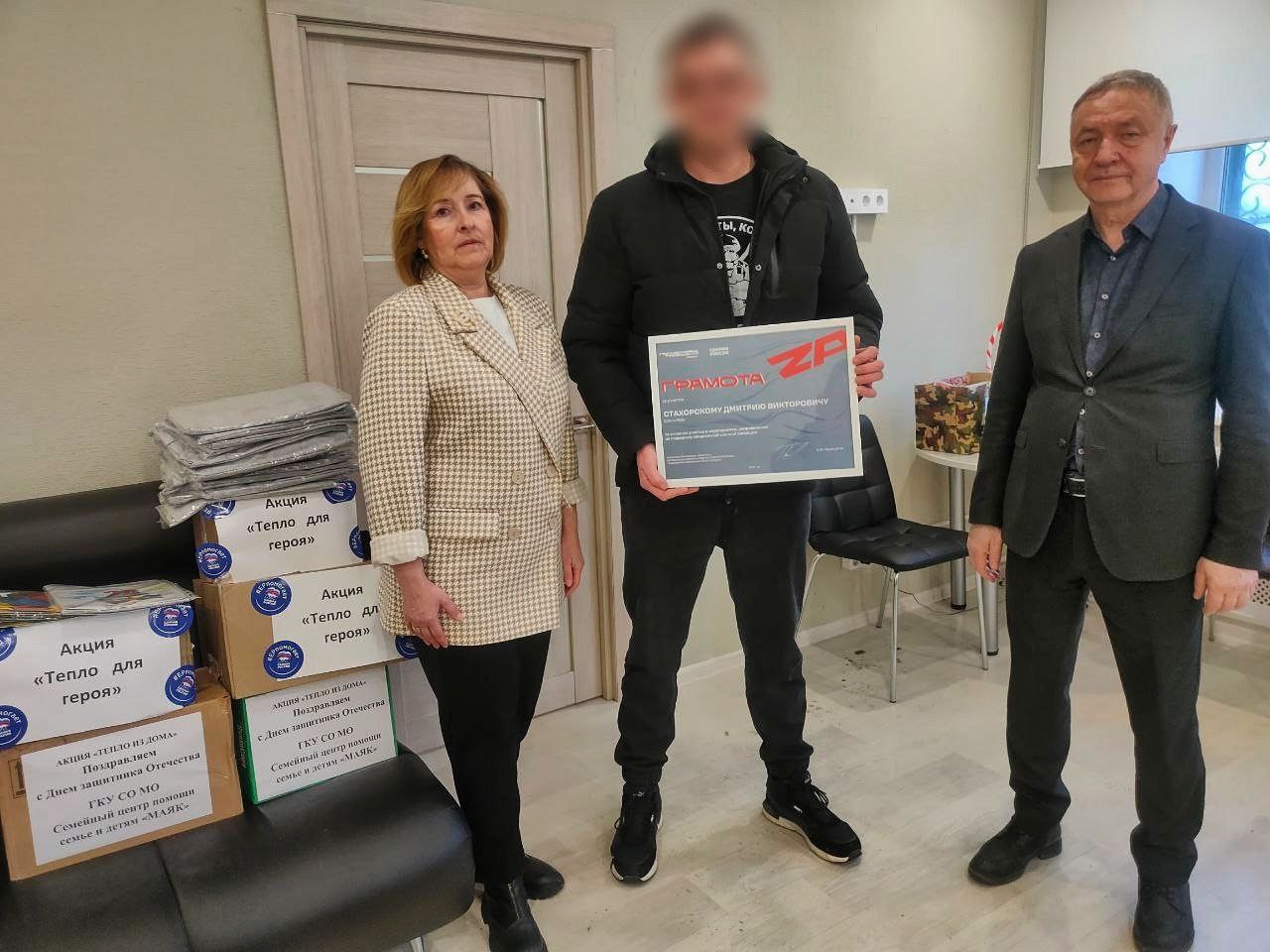 Серпухов: поддержка военнослужащих во все времена