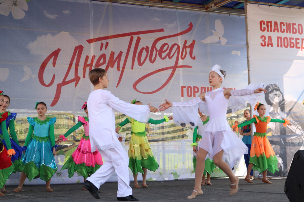 В Пущино отметили 80-летие Великой Победы   