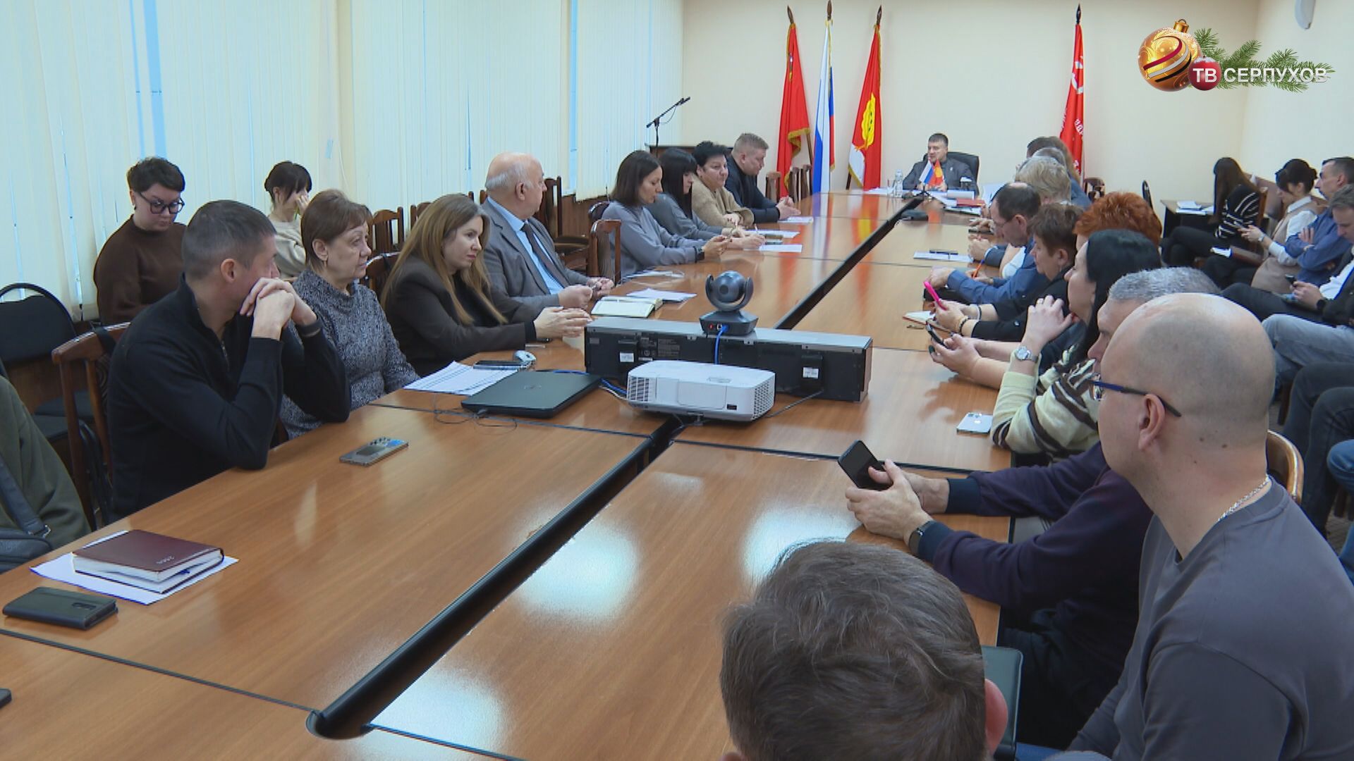 Глава Серпухова провёл рабочее совещание с управляющими компаниями