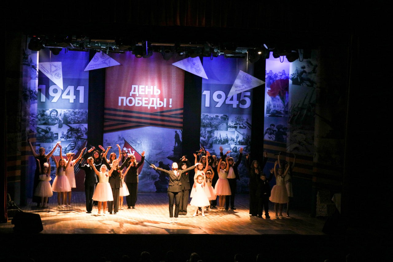 Концерт, посвящённый Дню Победы, пройдёт в Серпухове в ДК «Россия»