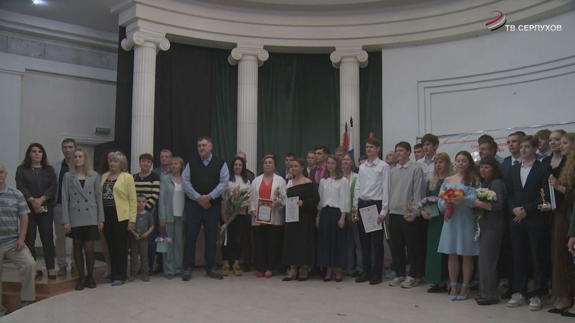 В Серпухове прошел выпускной спортивной школы «Звезда»