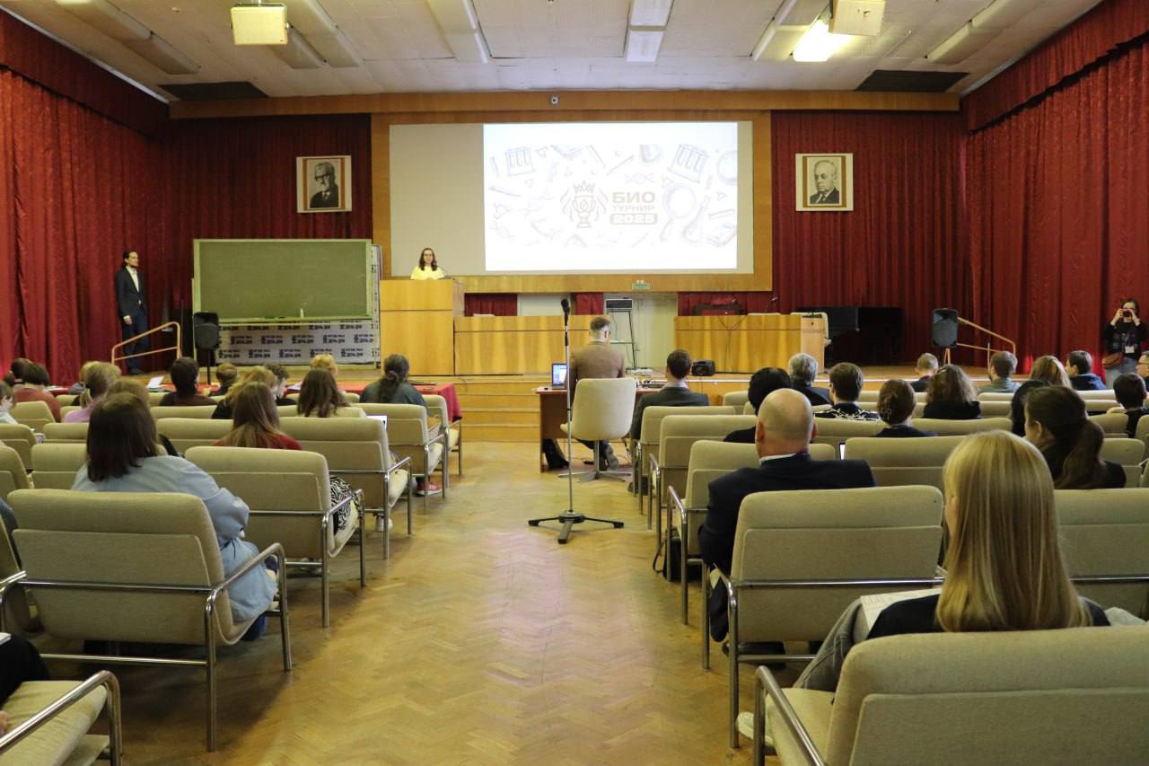 В Пущино стартовал XII Открытый студенческий всероссийский БиоТурнир