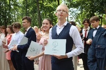 IMG_8539.JPG