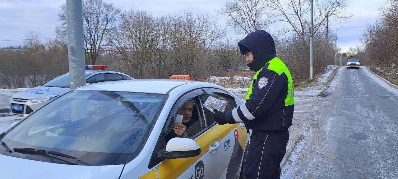 Автоинспекторы Серпухова провели профилактическое мероприятие «Трезвый водитель»