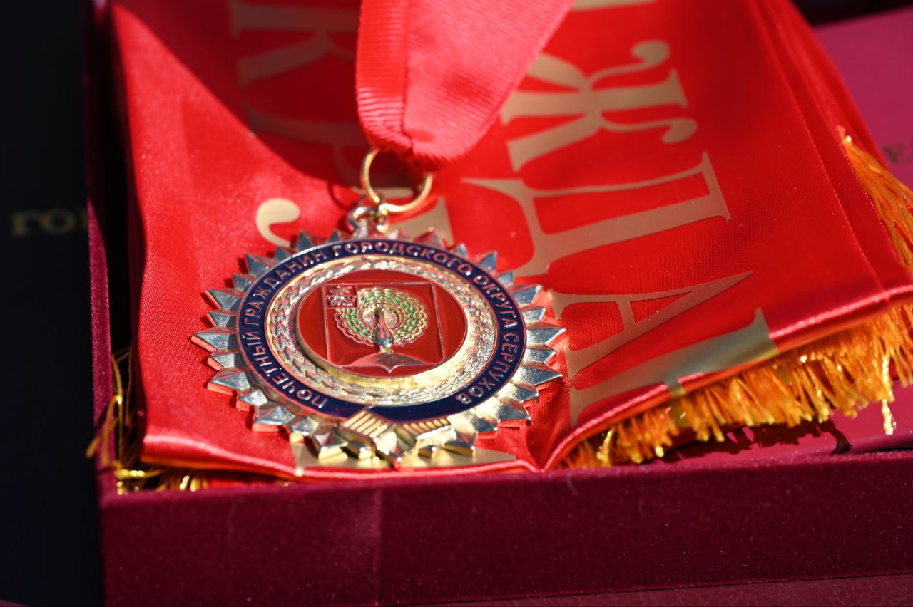 Ветеран Великой Отечественной войны Антонина Ивановна Даниленко