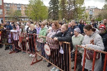 +DSC_0456.JPG