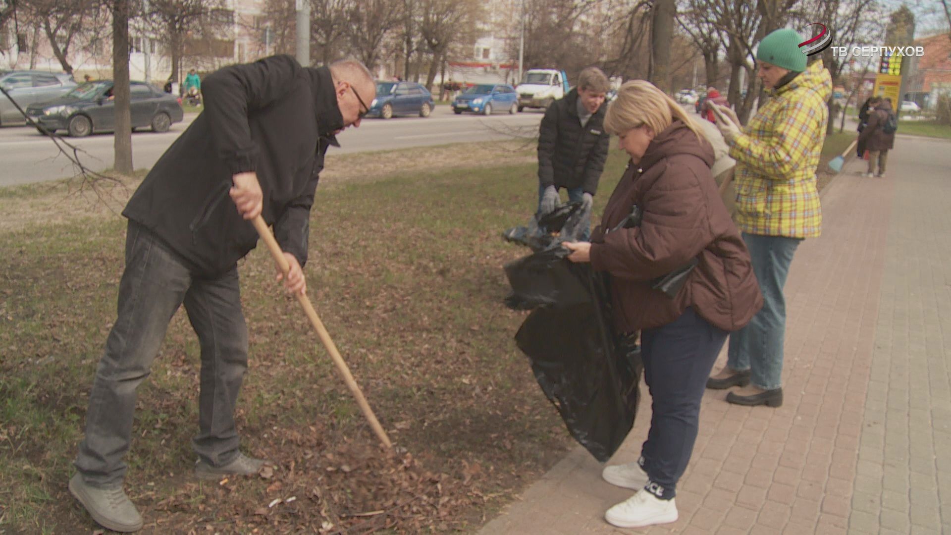Серпухов присоединился к всероссийскому субботнику