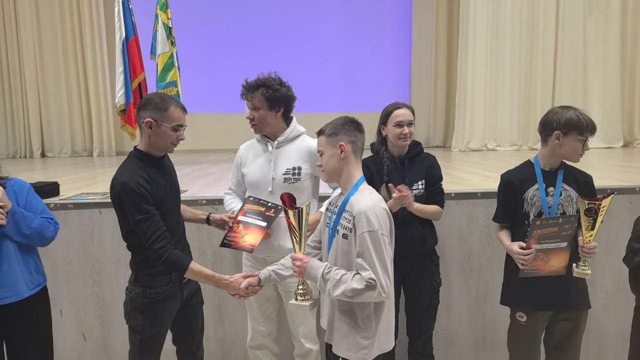Юные серпуховичи успешно выступили на соревнованиях по гонке дронов и киберспорту