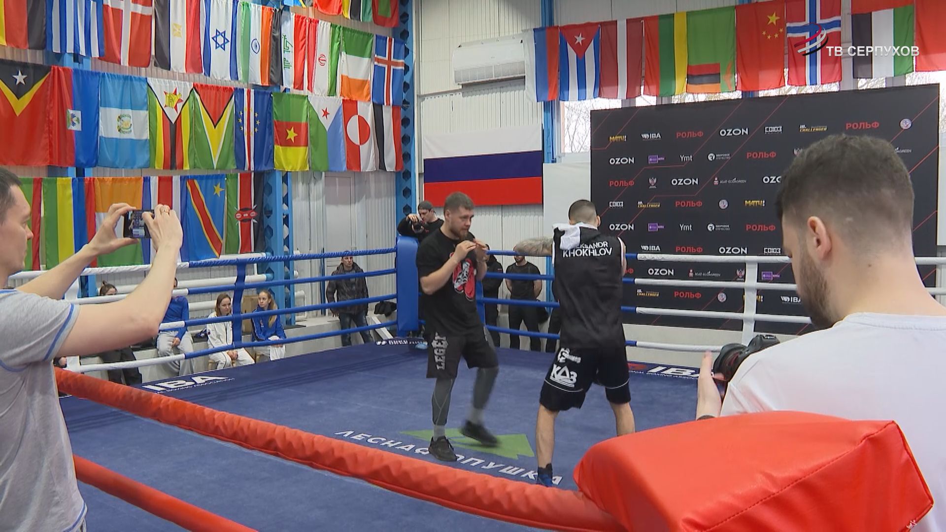 В Серпухове пройдёт международный турнир по профессиональному боксу "IBA.PRO 16"