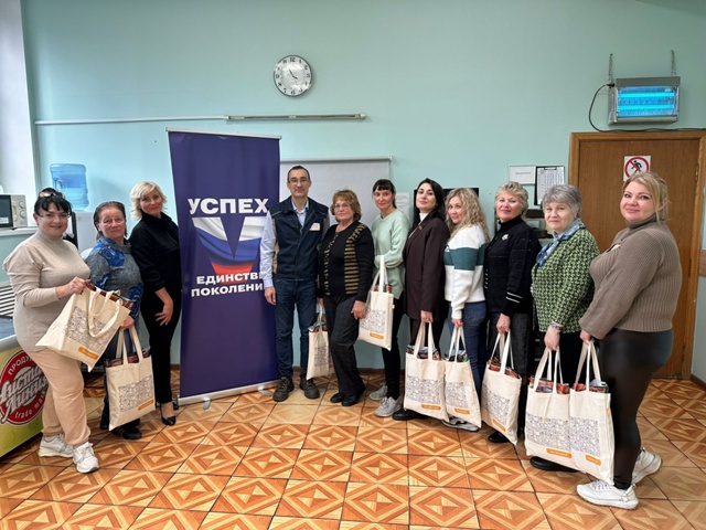 Для семей участников СВО в Серпухове организовали экскурсию на «Арт Пласт»