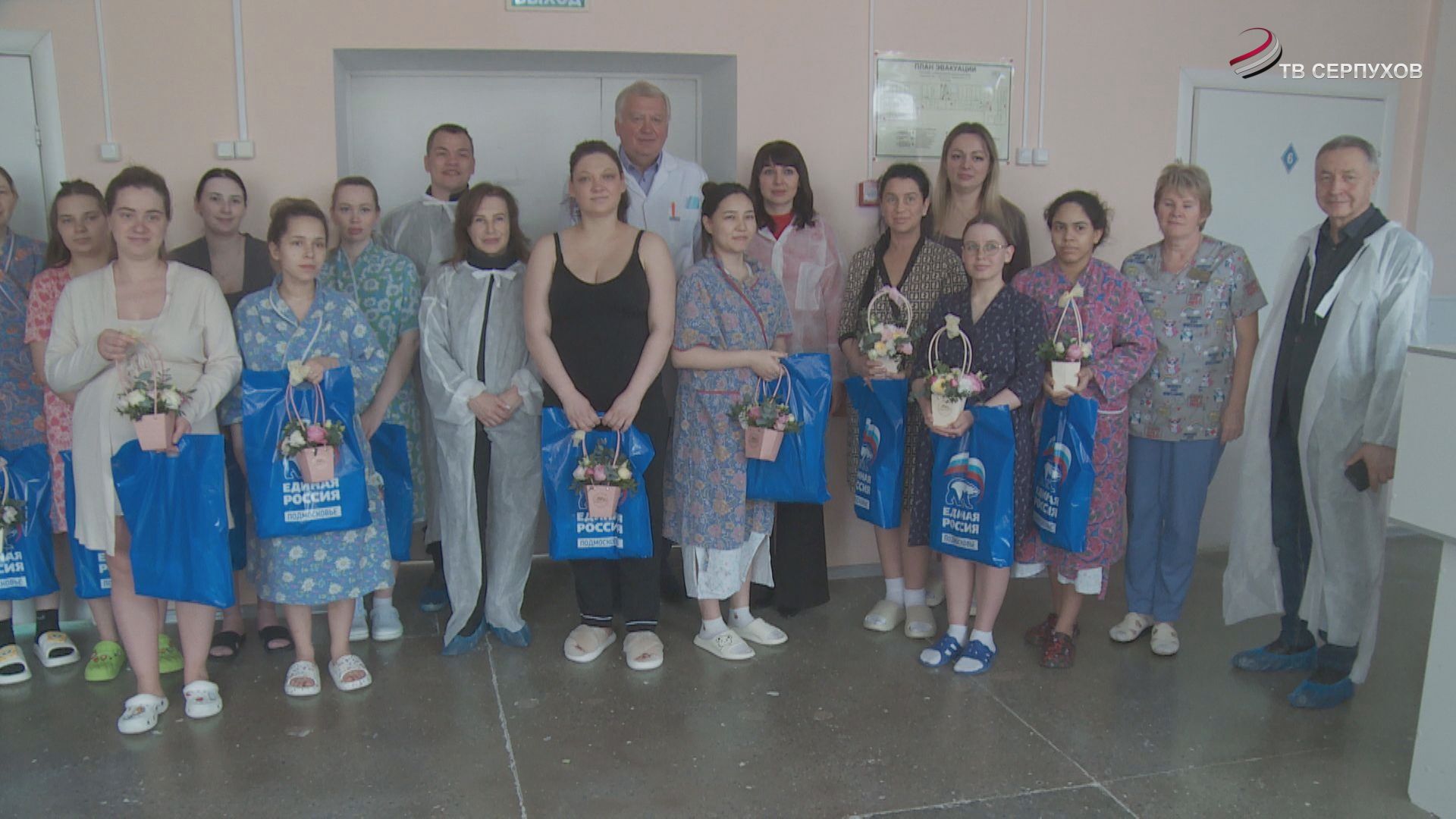 В Серпухове прошла акция «С днем рождения, малыш!»