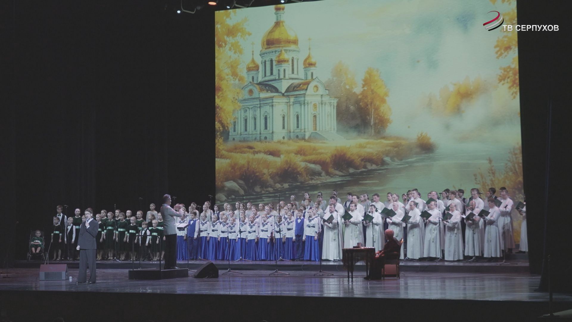 Воспитанники хоровой студии «Росинка» выступили на сцене Кремлевского дворца