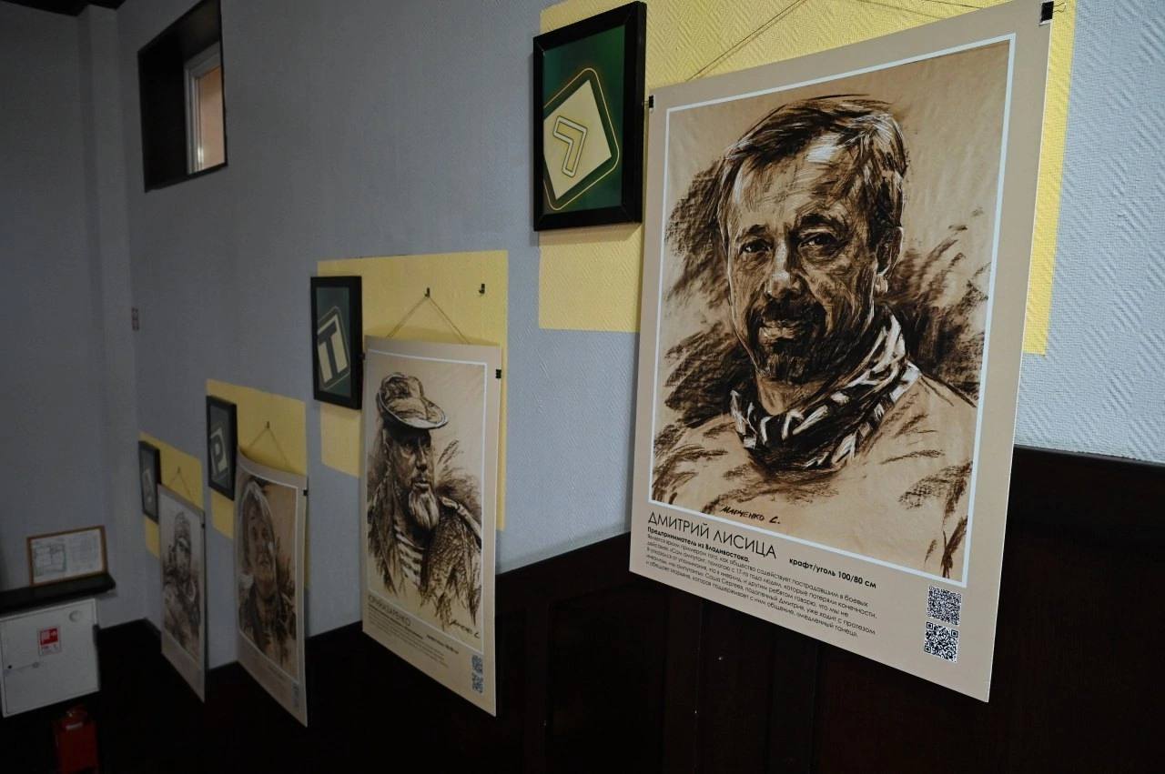 В Серпухове в ДК посёлка Большевик работает выставка «Уголь Донбасса. Лица Победы»