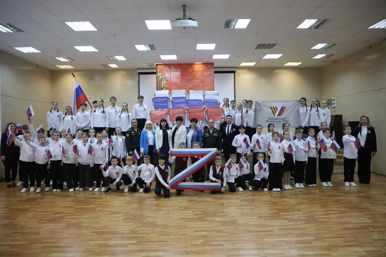 Патриотическая акция «Флаг добра, справедливости и благородства» прошла в Серпухове