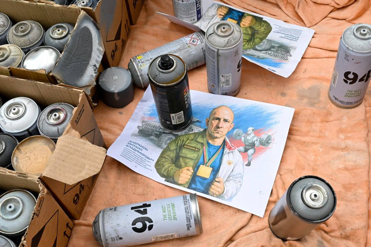 В Серпухове продолжаются работы по созданию памятного мурала в честь Михаила Андрюхина 