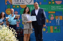IMG_7499.JPG