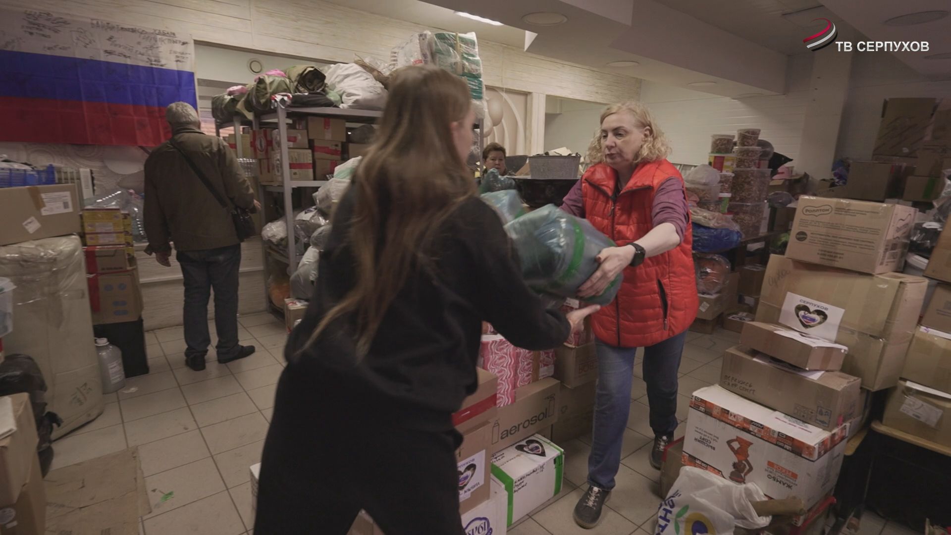 Пять тонн гуманитарной помощи было отправлено в зону СВО из Серпухова