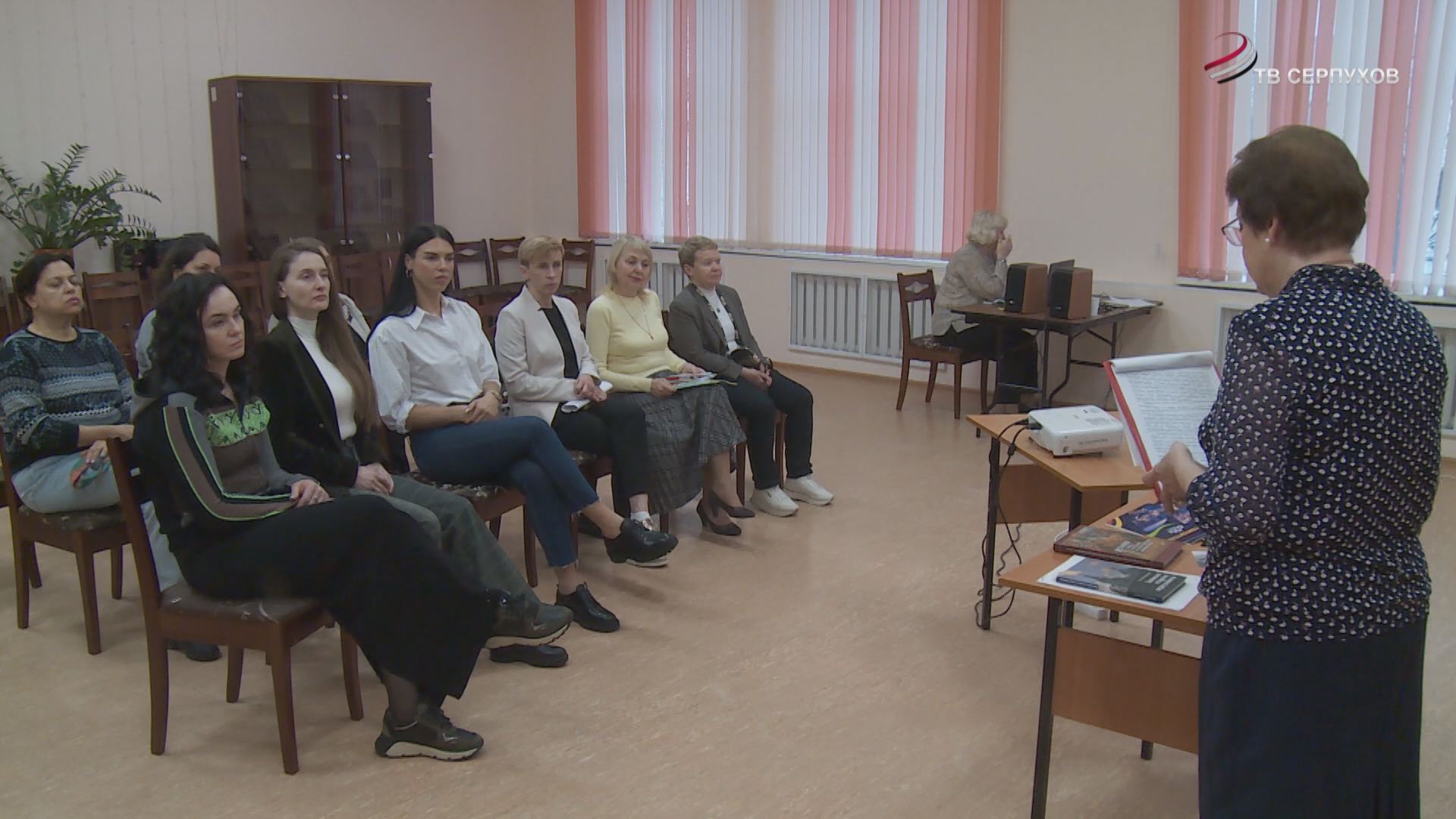В Центральной библиотеке прошёл урок краеведения для членов комиссии Федерации бокса России