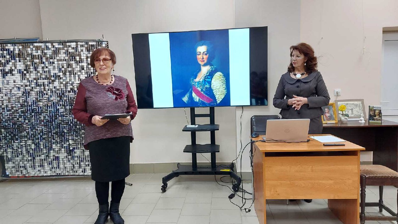 В Протвино отметили День памяти Екатерины Дашковой