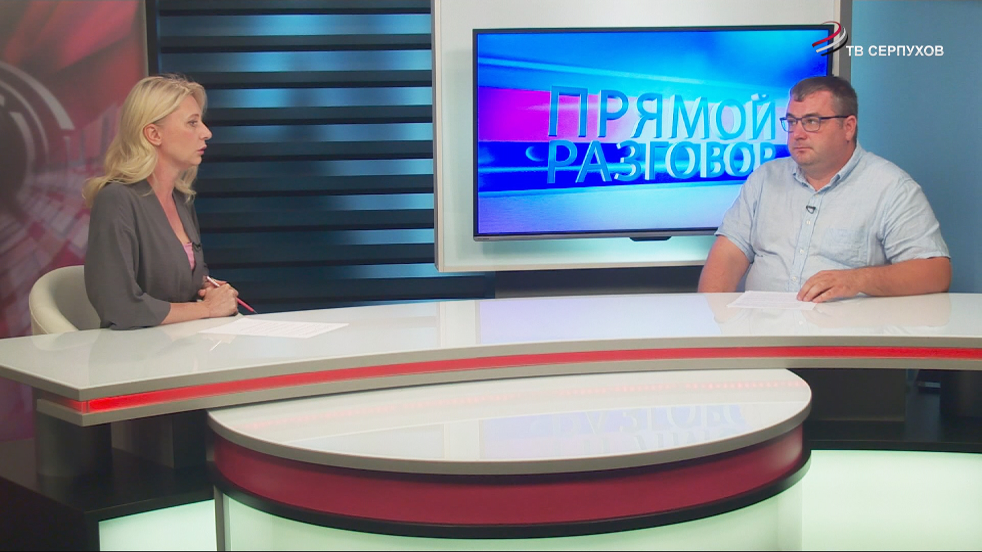 Прямой разговор. Правила вывоза мусора