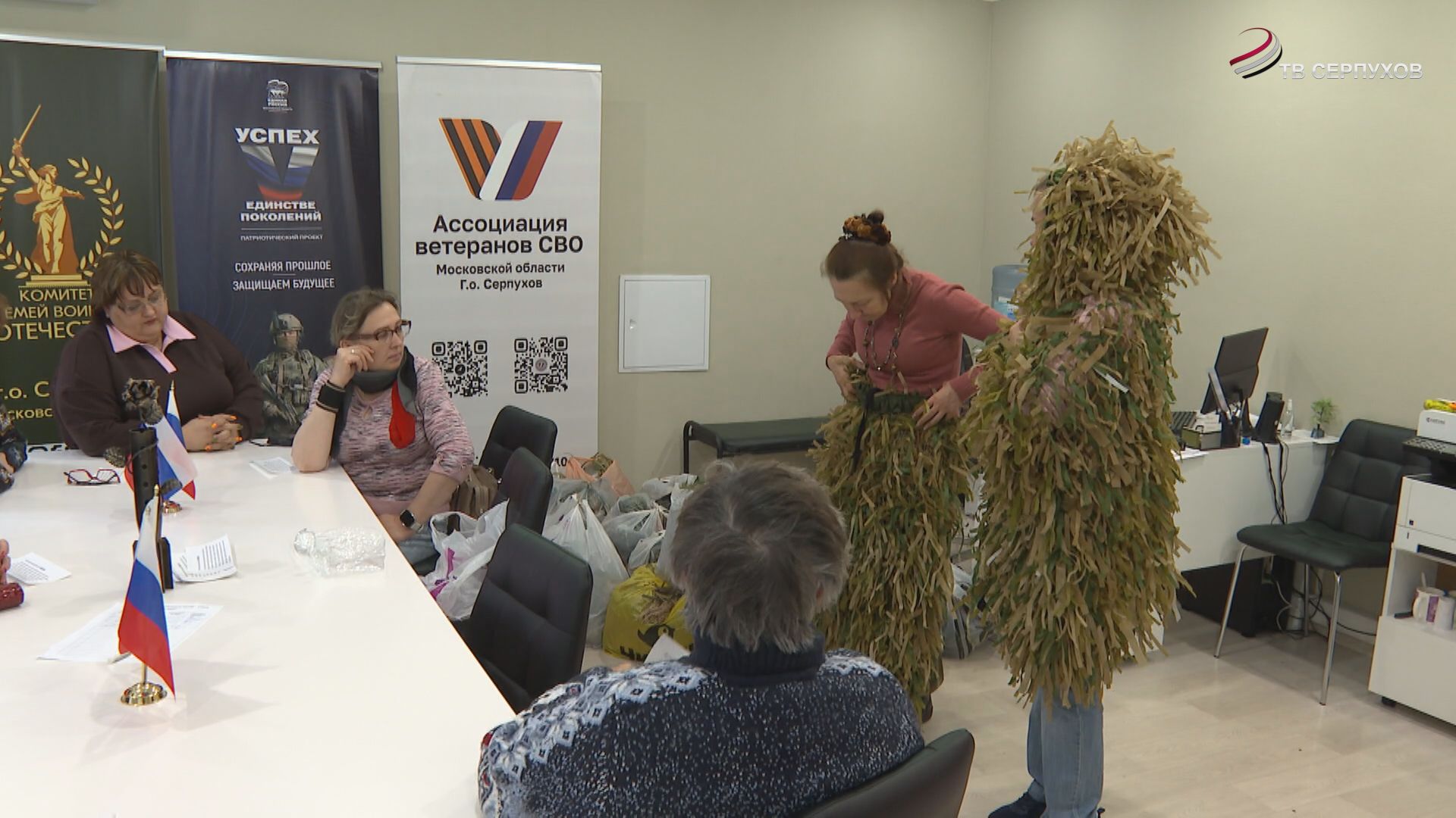 В Серпухове проходят мастер-классы по изготовлению специальных костюмов для участников СВО