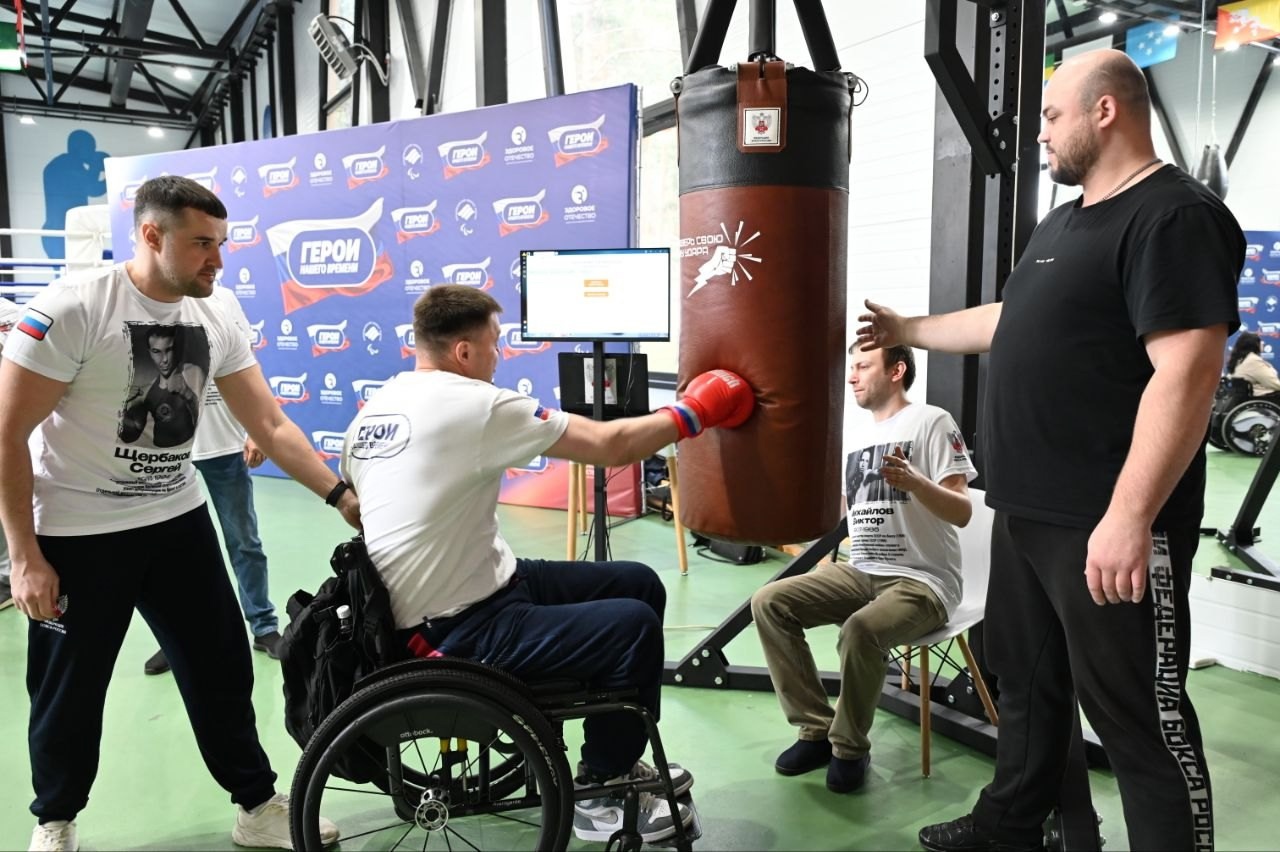 Сборы по адаптивному боксу для ветеранов СВО проходят в Серпухове