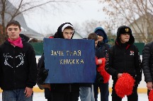IMG_6132.JPG