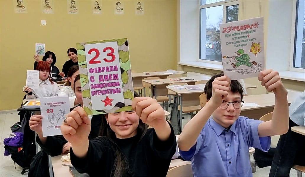 Учащиеся школы Серпухова написали письма участникам СВО