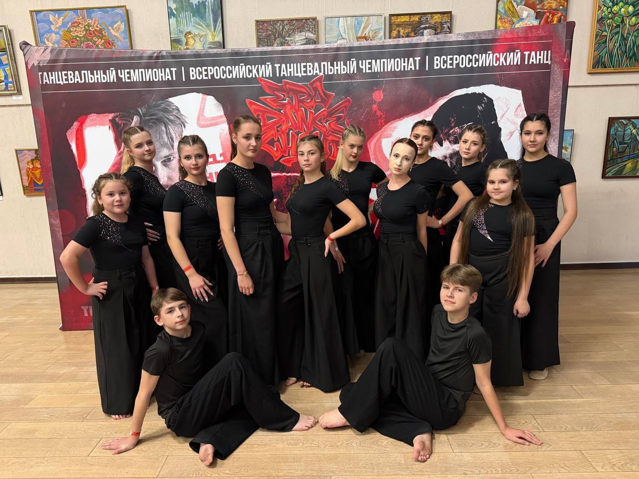 Танцевальный коллектив «Space Friends» привёз в Серпухов награды Всероссийского чемпионата 